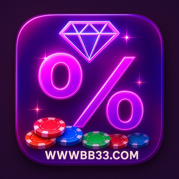 bb33 চট্টগ্রাম - নিরাপত্তা