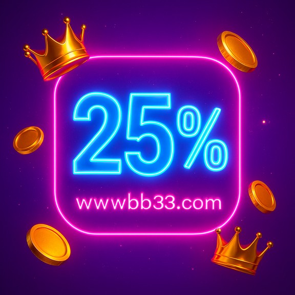 bb33 রাজশাহী - পর্যালোচনাগুলো