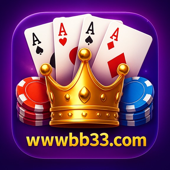 bb33 - মোবাইল অ্যাপ