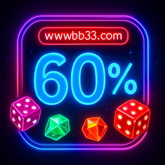 bb33 ঢাকা - লাইসেন্সসমূহ