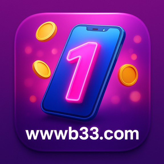 bb33 - নিরাপত্তা