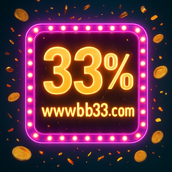 bb33 - অ্যাপ সুরক্ষা