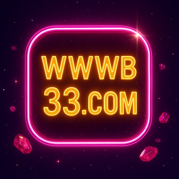 bb33 - বিজয়ীদের উদযাপন